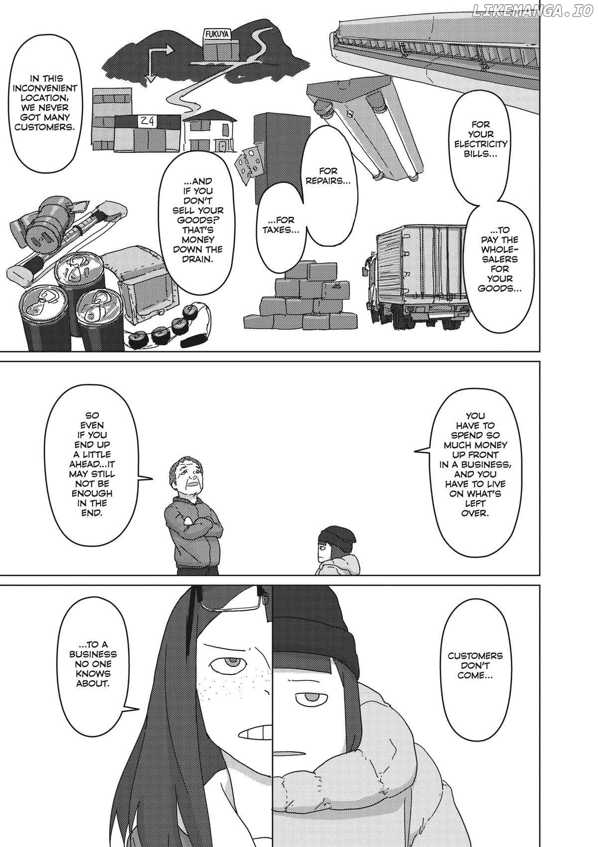 Eizouken ni wa Te wo Dasu na! Chapter 21 - page 20