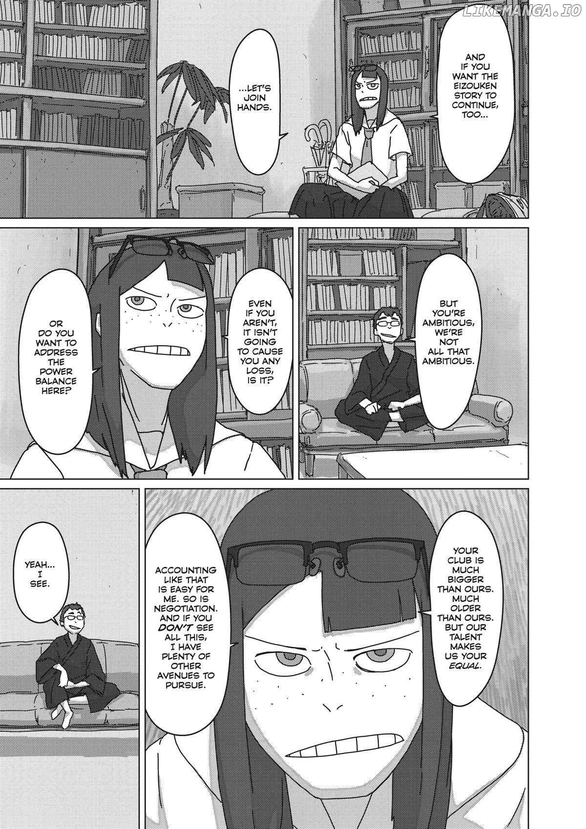 Eizouken ni wa Te wo Dasu na! Chapter 36 - page 13