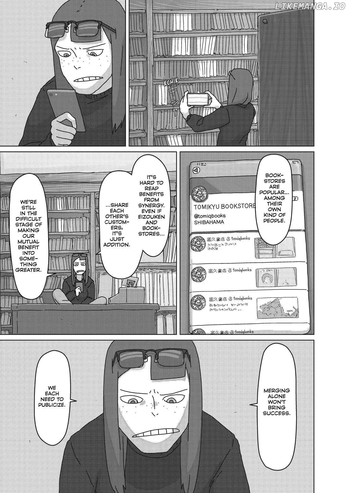 Eizouken ni wa Te wo Dasu na! Chapter 36 - page 3