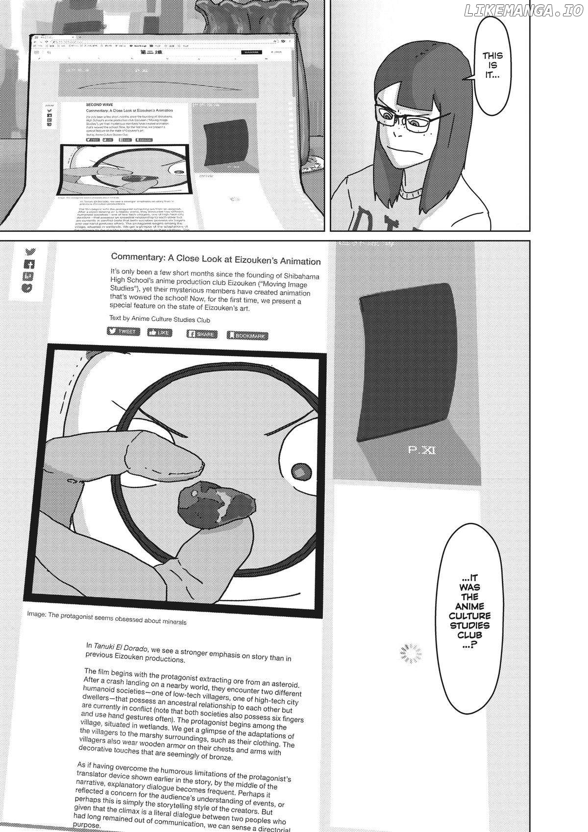 Eizouken ni wa Te wo Dasu na! Chapter 36 - page 9