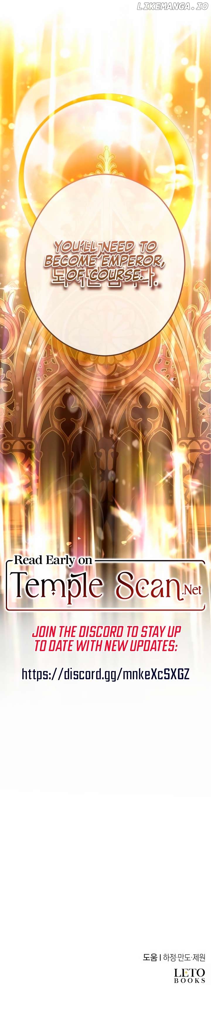 An Emperor 1000 Years Younger Than Me is Obsessed Chapter 11 - page 16