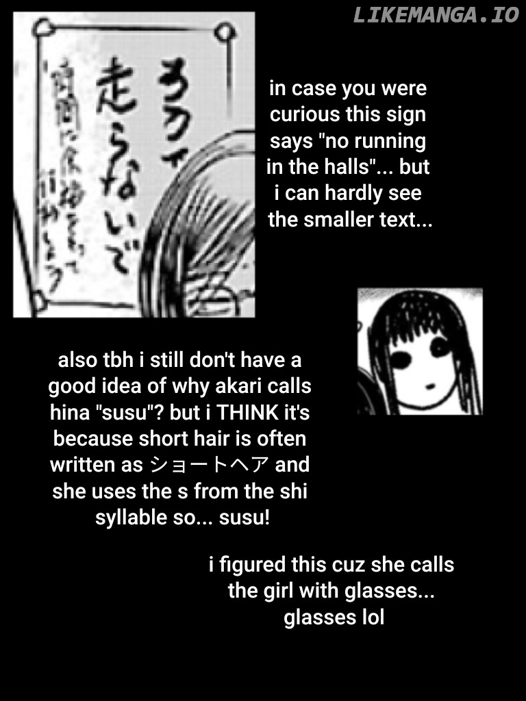 Non-Chan To Akari Chapter 19 - page 17