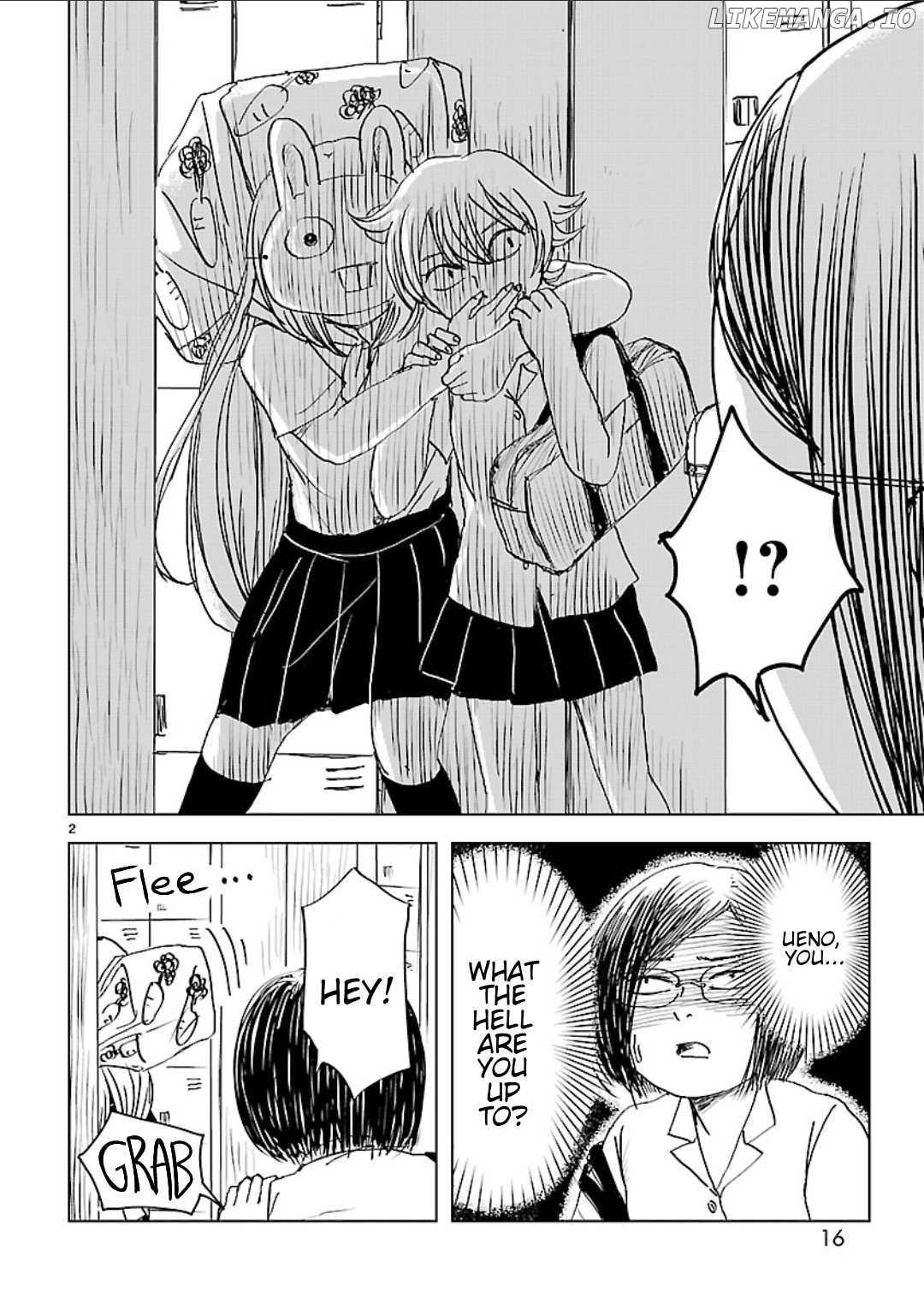 Non-Chan To Akari Chapter 19 - page 2