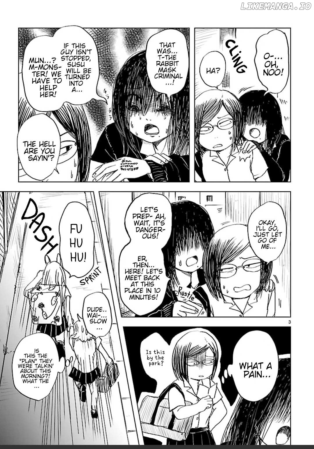 Non-Chan To Akari Chapter 19 - page 3