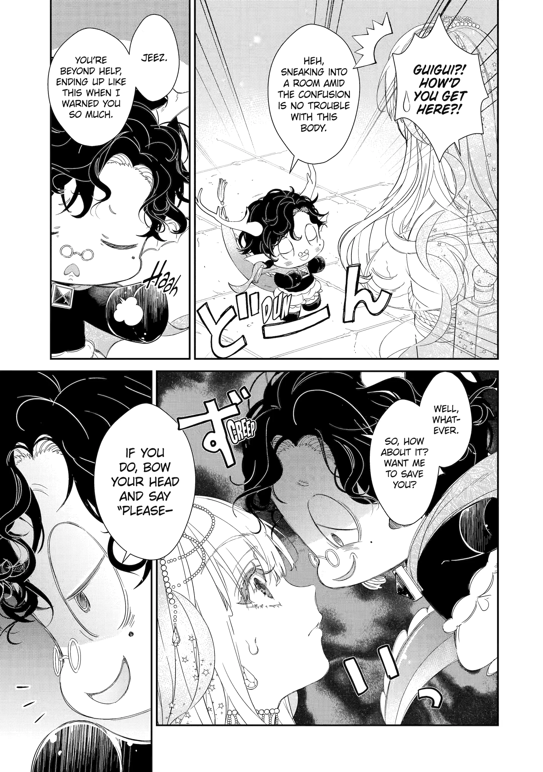 The Newbie Princess Doesn't Want a Game Over! Survive Through the Power of Simping Chapter 6.2 - page 5