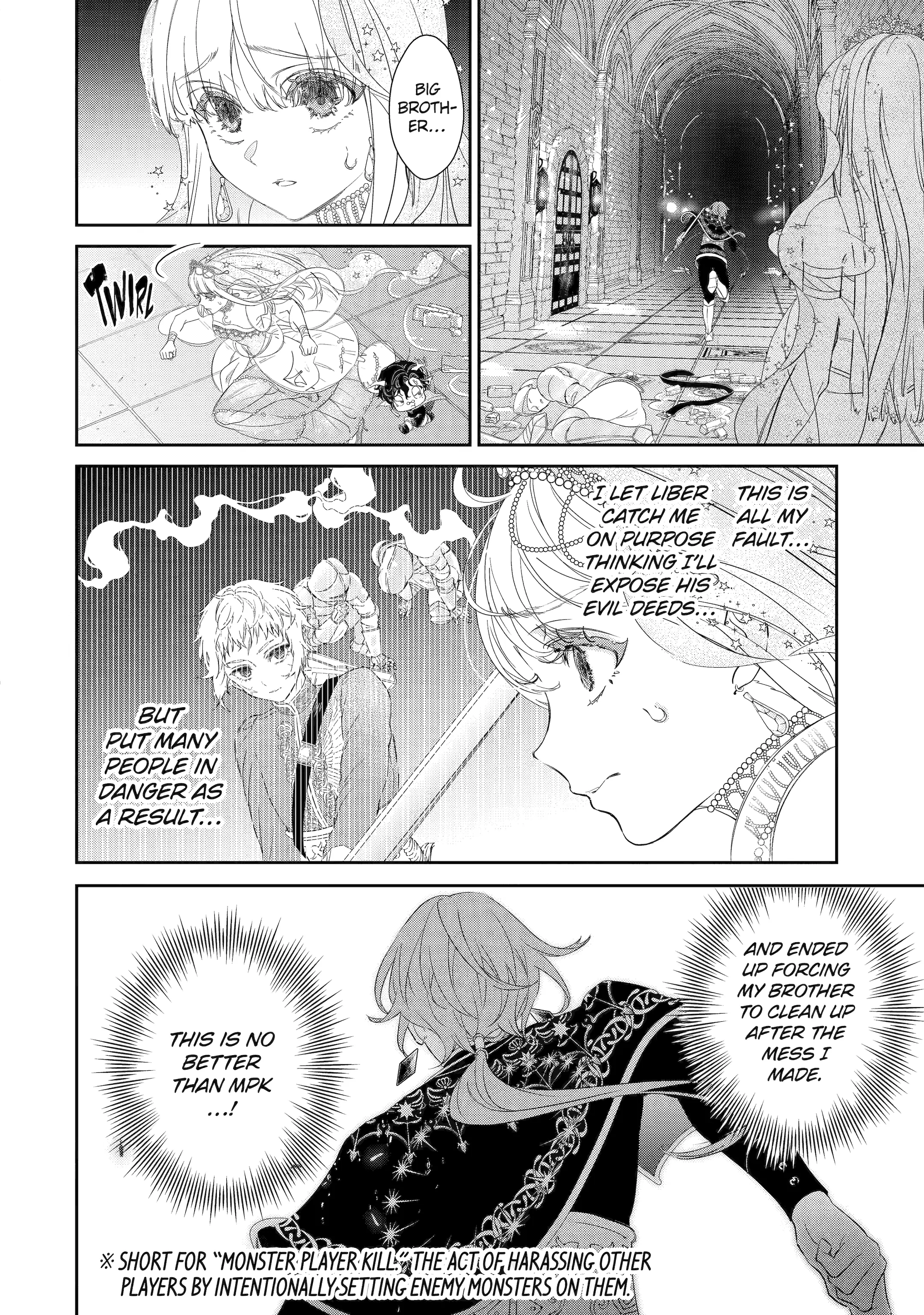 The Newbie Princess Doesn't Want a Game Over! Survive Through the Power of Simping Chapter 6.3 - page 2