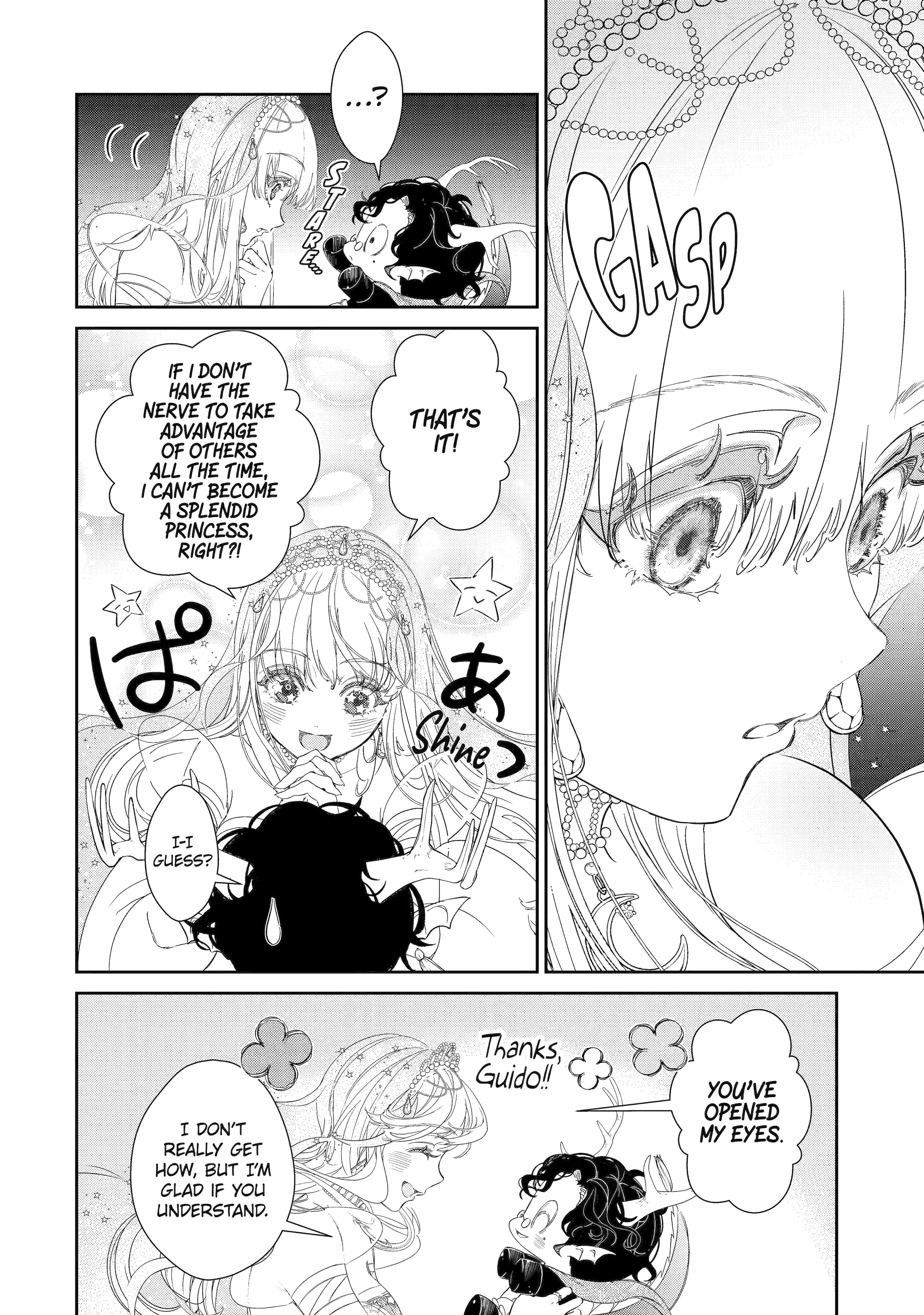 The Newbie Princess Doesn't Want a Game Over! Survive Through the Power of Simping Chapter 6.3 - page 4