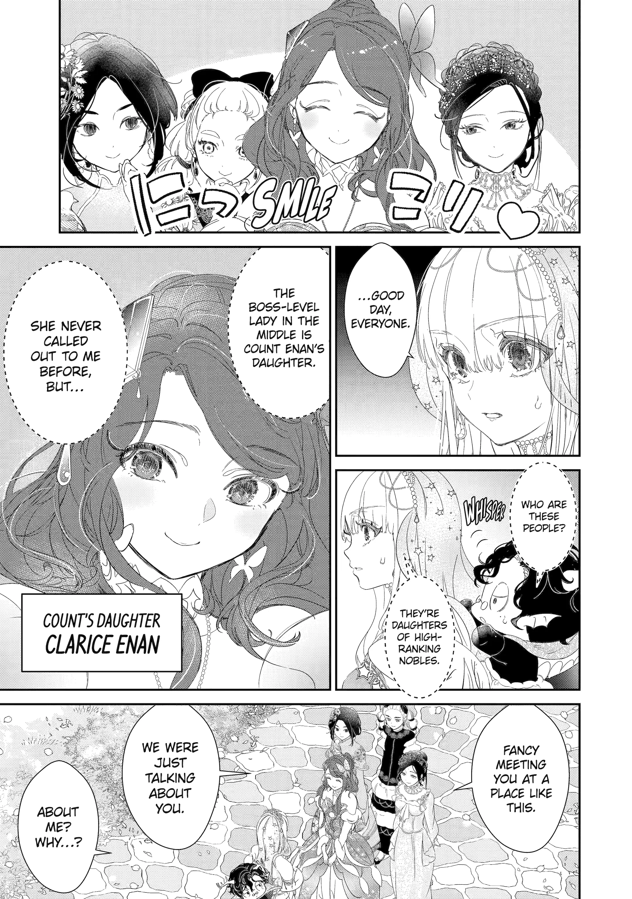 The Newbie Princess Doesn't Want a Game Over! Survive Through the Power of Simping Chapter 4.2 - page 3