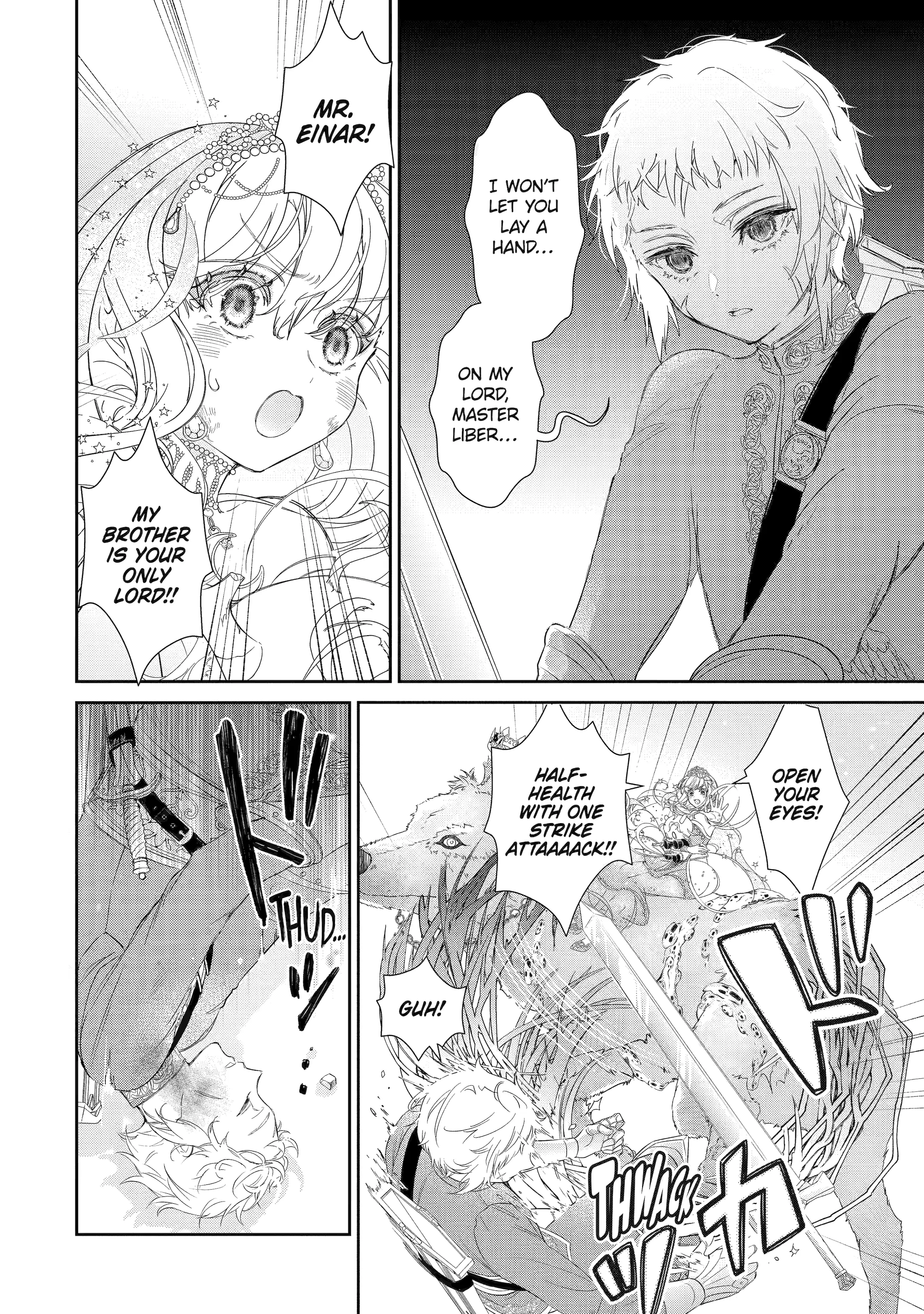 The Newbie Princess Doesn't Want a Game Over! Survive Through the Power of Simping Chapter 6.4 - page 4