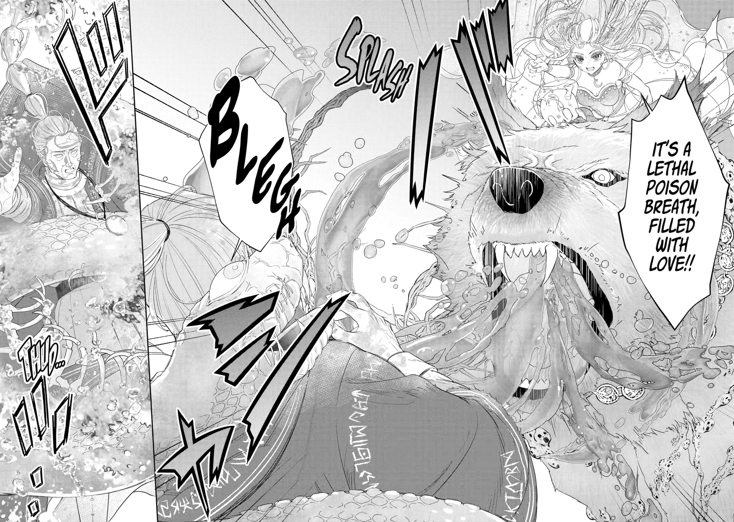 The Newbie Princess Doesn't Want a Game Over! Survive Through the Power of Simping Chapter 6.4 - page 8