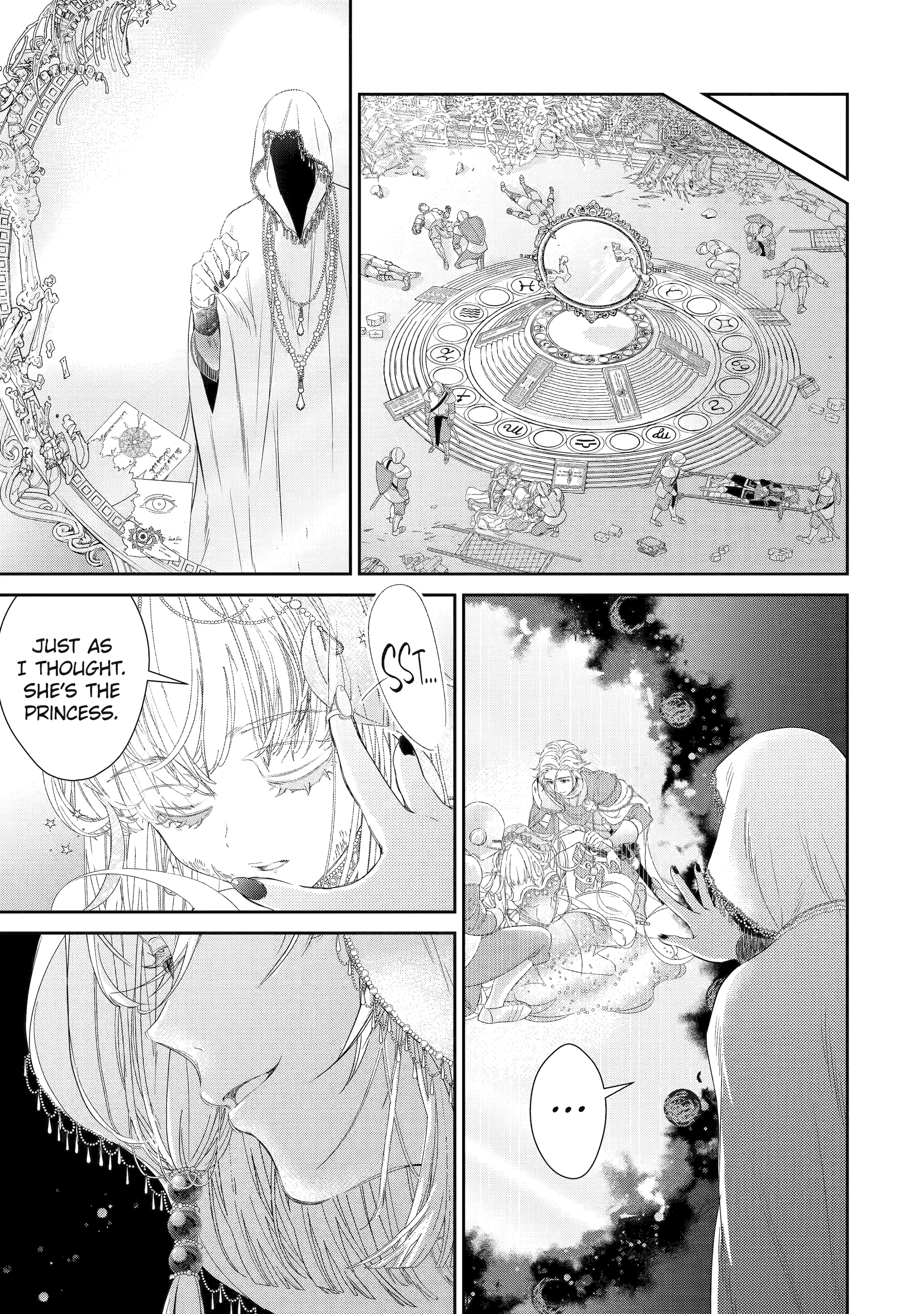 The Newbie Princess Doesn't Want a Game Over! Survive Through the Power of Simping Chapter 6.5 - page 12