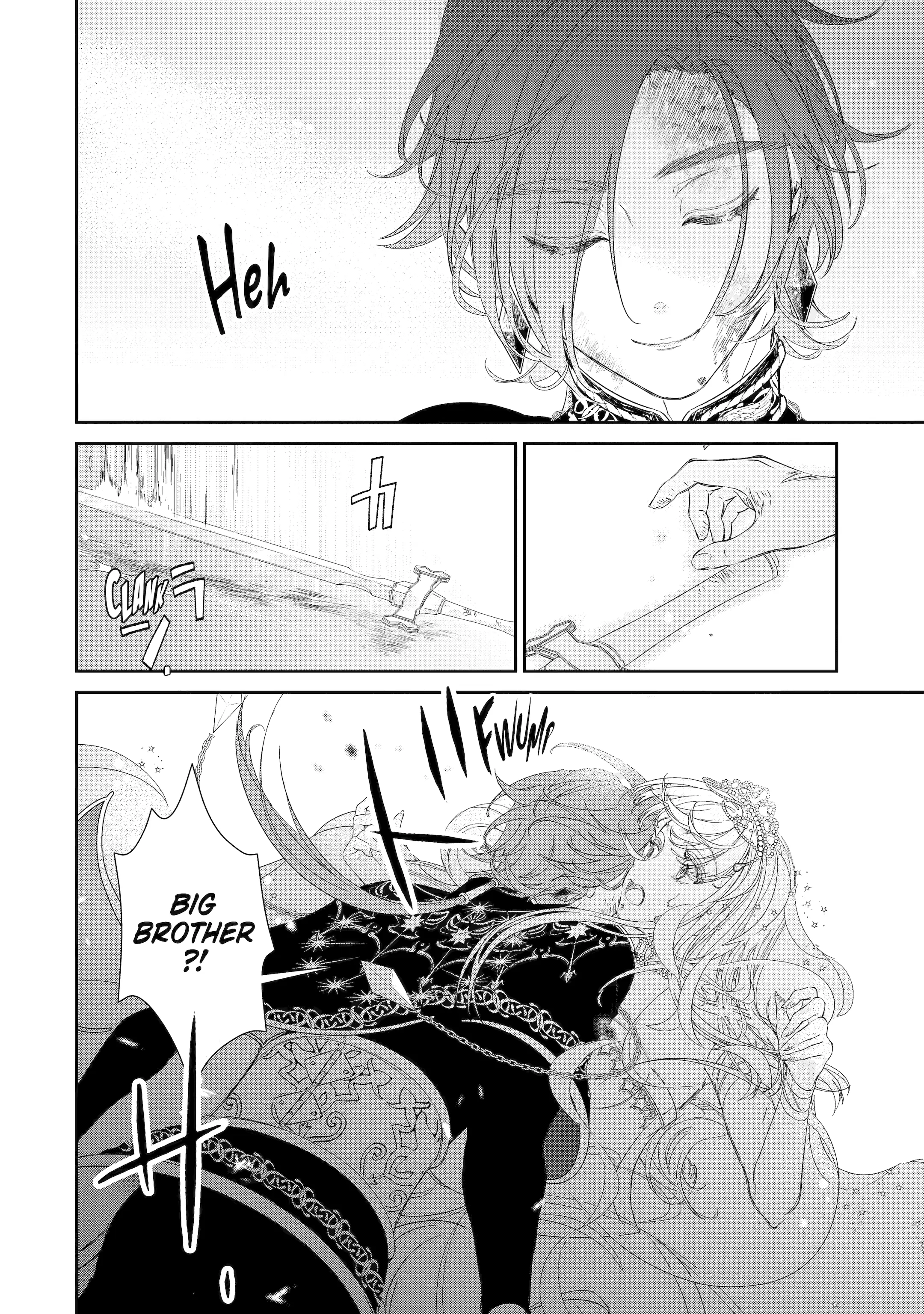 The Newbie Princess Doesn't Want a Game Over! Survive Through the Power of Simping Chapter 6.5 - page 5