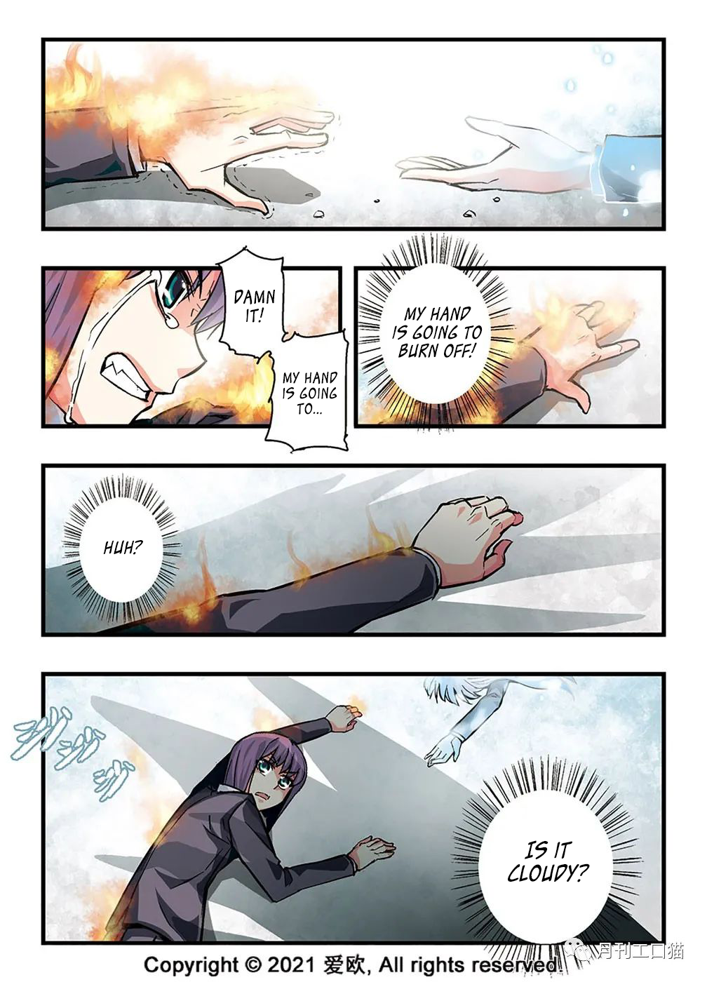 Bloodline: The Illusory Noble Demon Chapter 16 - page 9