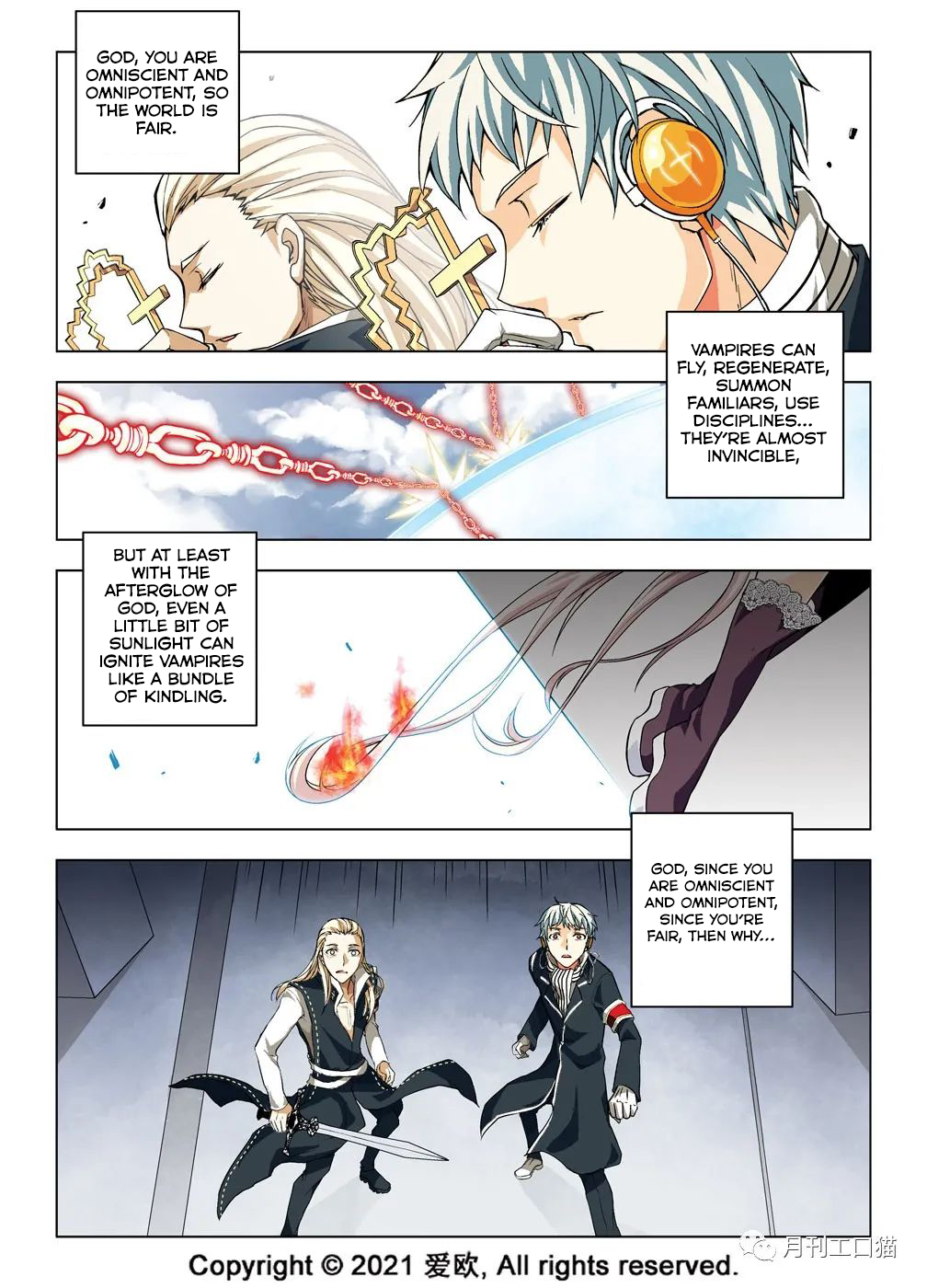 Bloodline: The Illusory Noble Demon Chapter 19 - page 2