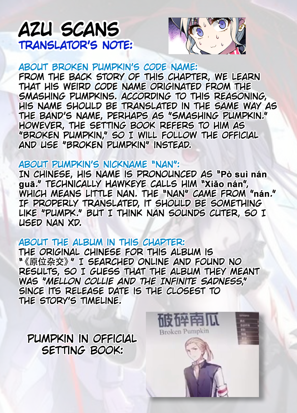 Bloodline: The Illusory Noble Demon Chapter 19 - page 21