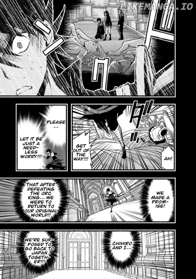 Living In This World With Cut & Paste Chapter 82 - page 12