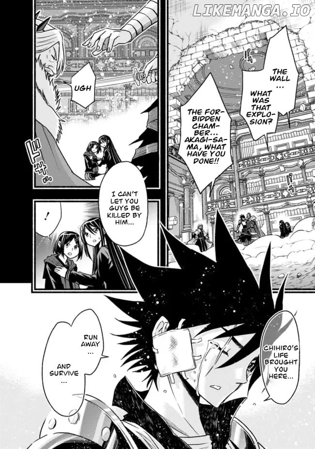 Living In This World With Cut & Paste Chapter 82 - page 17
