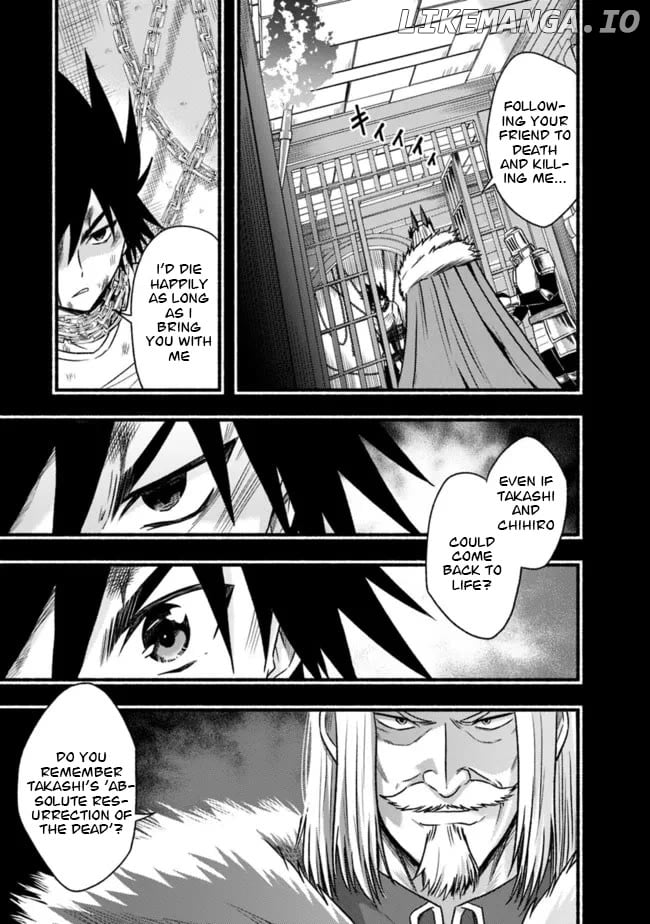 Living In This World With Cut & Paste Chapter 82 - page 20