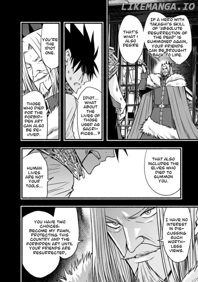 Living In This World With Cut & Paste Chapter 82 - page 21