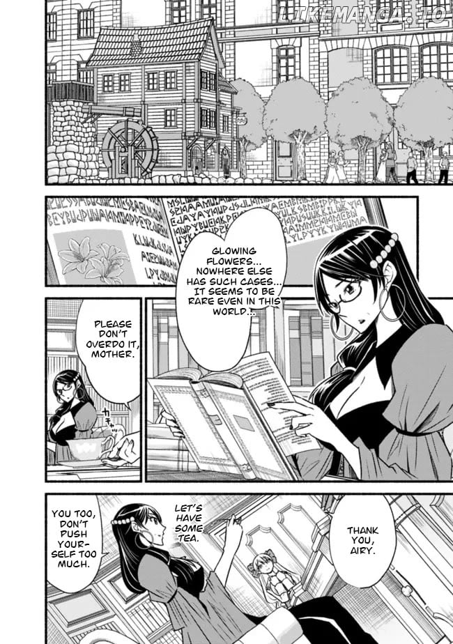 Living In This World With Cut & Paste Chapter 83 - page 9