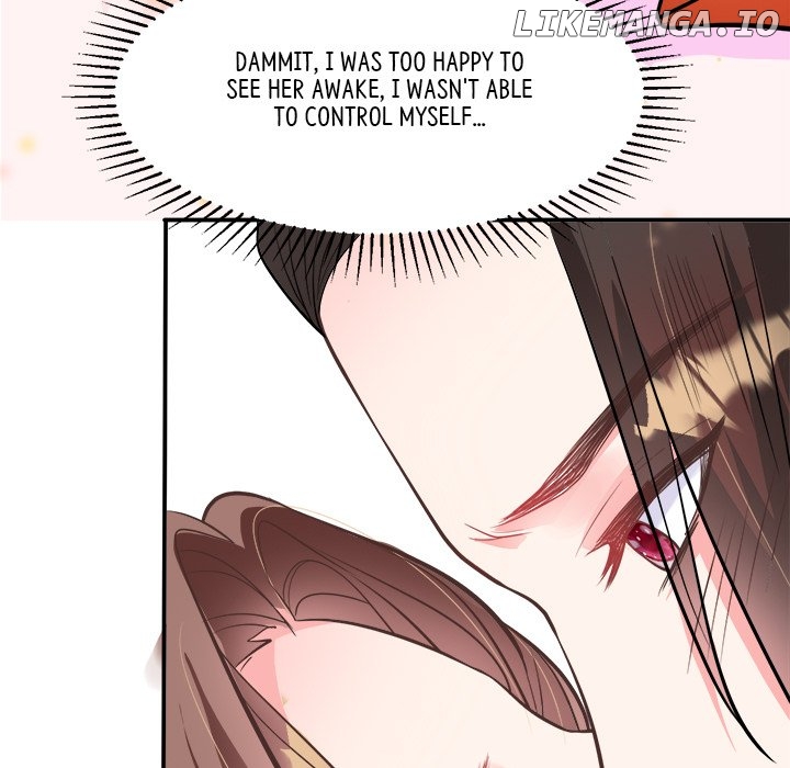 Bride of the Snake King Chapter 7 - page 109