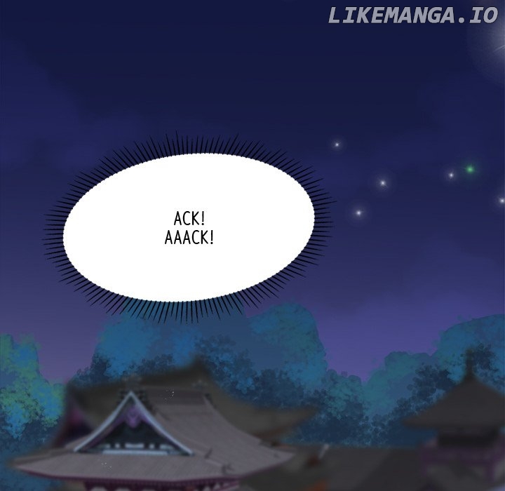 Bride of the Snake King Chapter 7 - page 119