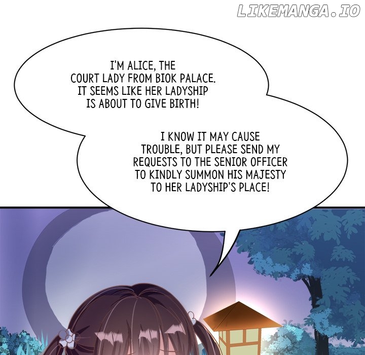 Bride of the Snake King Chapter 7 - page 124