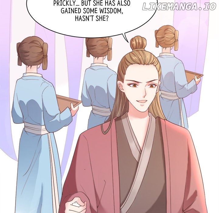 Bride of the Snake King Chapter 7 - page 14