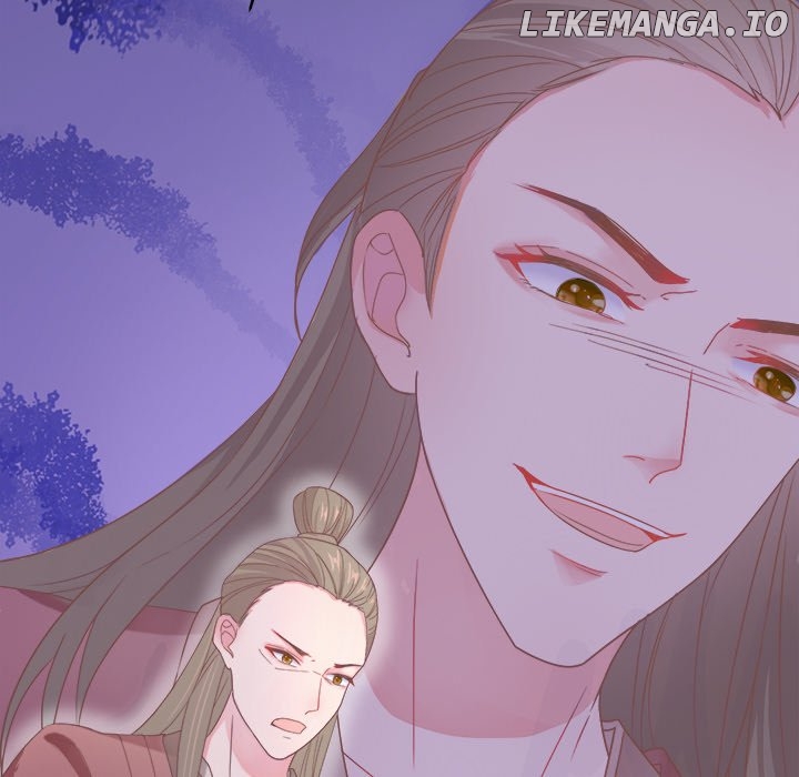 Bride of the Snake King Chapter 7 - page 24