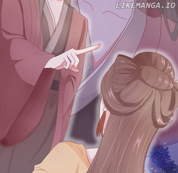 Bride of the Snake King Chapter 7 - page 25