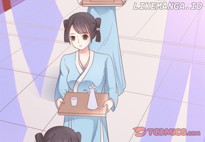 Bride of the Snake King Chapter 7 - page 3