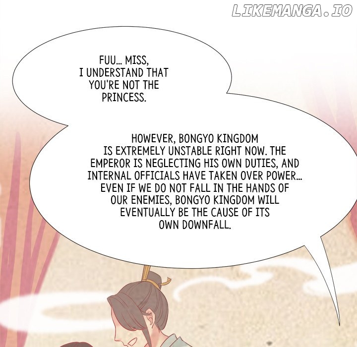 Bride of the Snake King Chapter 7 - page 47