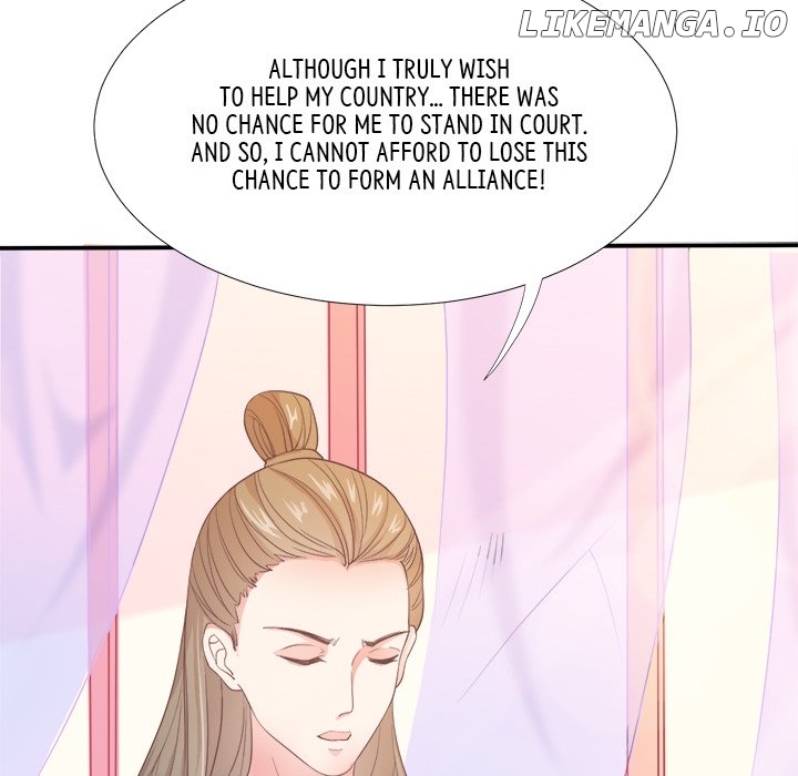 Bride of the Snake King Chapter 7 - page 52