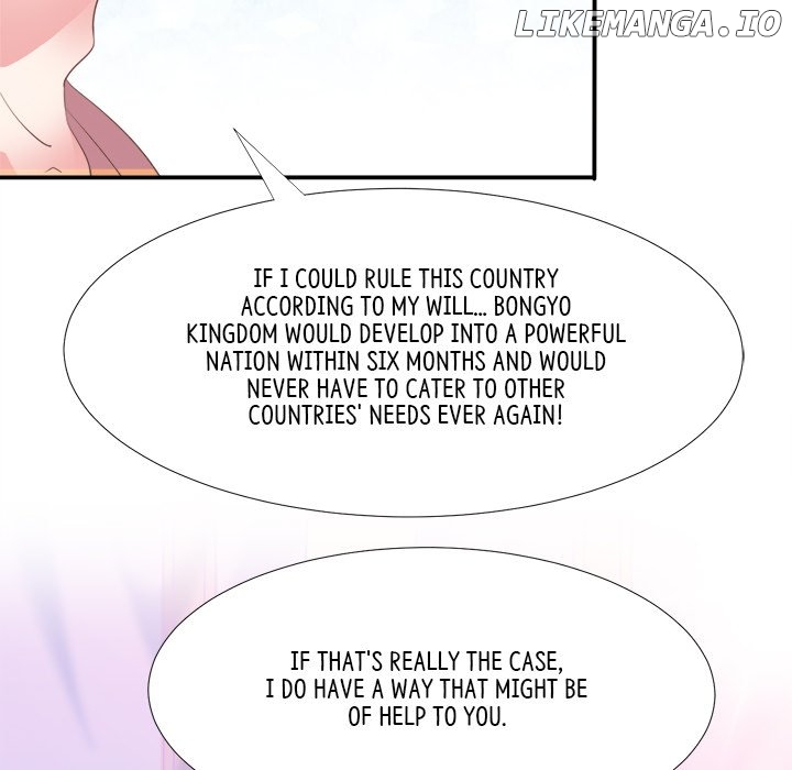 Bride of the Snake King Chapter 7 - page 58