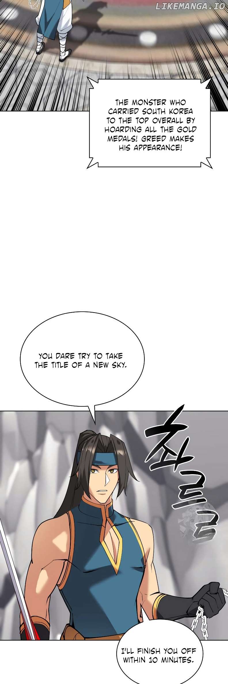 Overgeared - Manhwa Chapter 224 - page 39