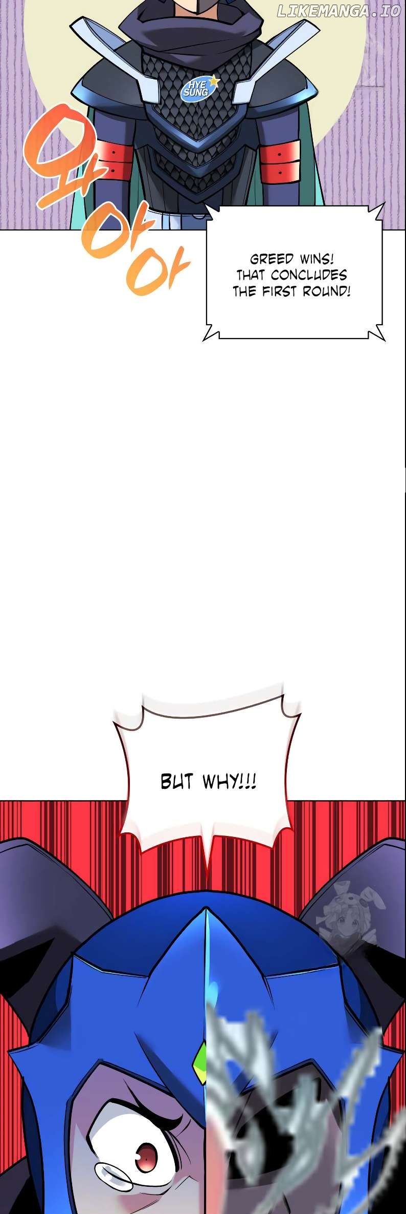 Overgeared - Manhwa Chapter 224 - page 86