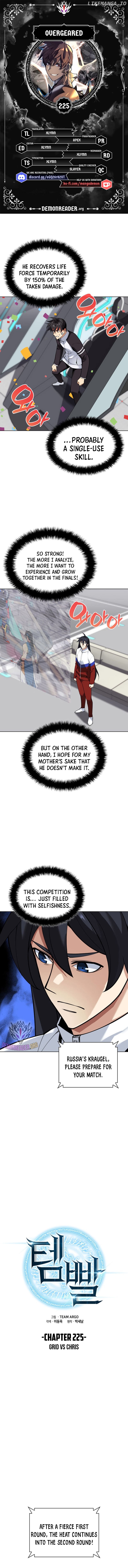 Overgeared - Manhwa Chapter 225 - page 1