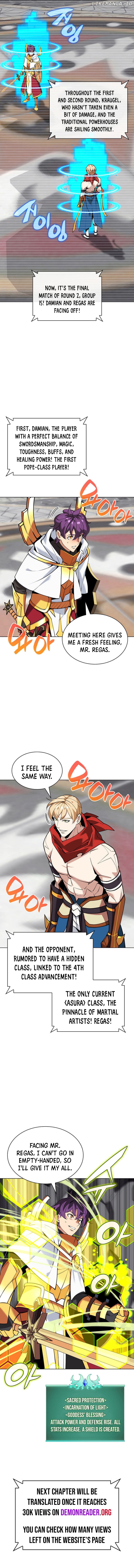 Overgeared - Manhwa Chapter 225 - page 2