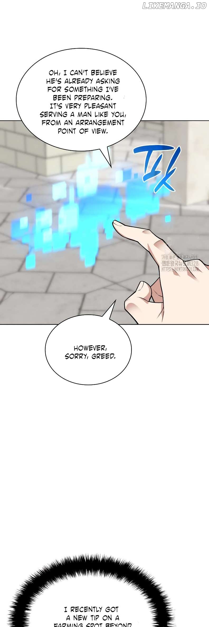 Overgeared - Manhwa Chapter 223 - page 33