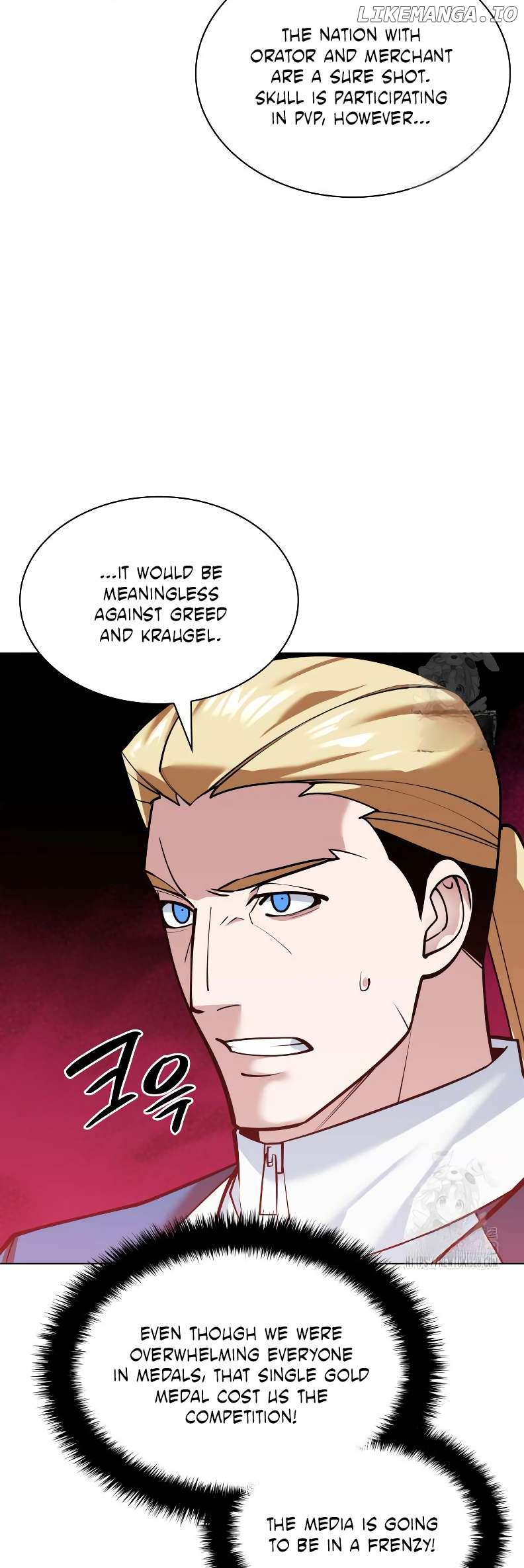 Overgeared - Manhwa Chapter 223 - page 5