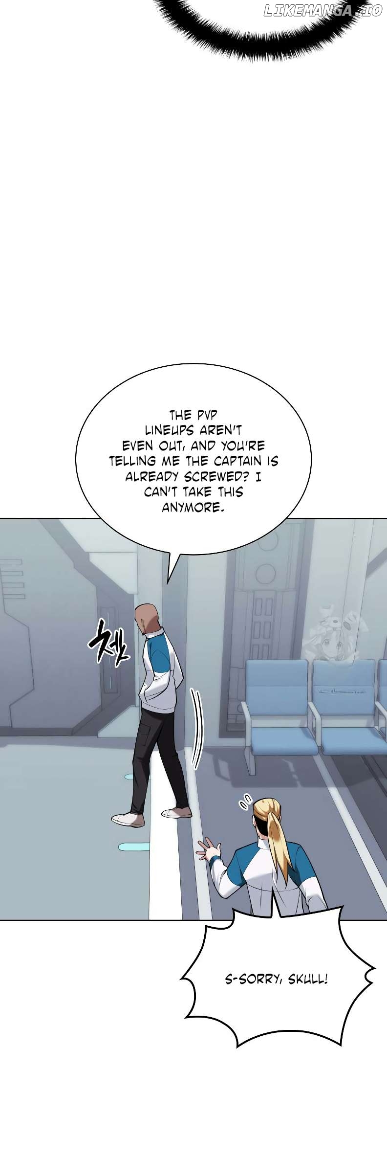 Overgeared - Manhwa Chapter 223 - page 6