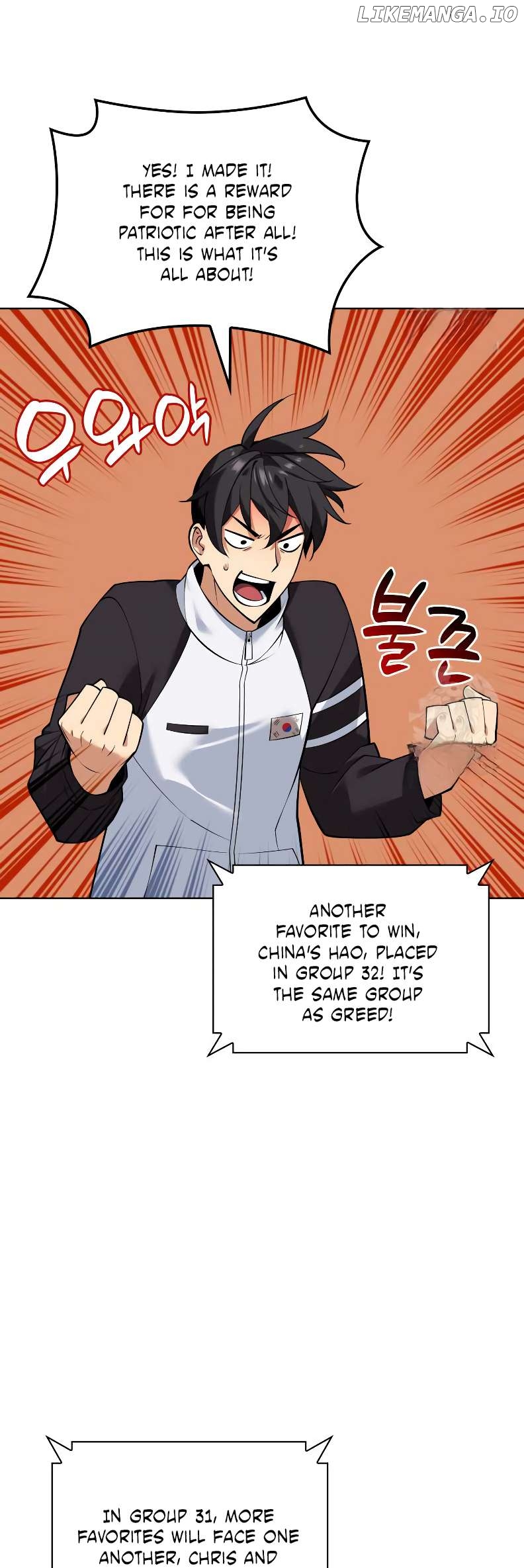 Overgeared - Manhwa Chapter 223 - page 60