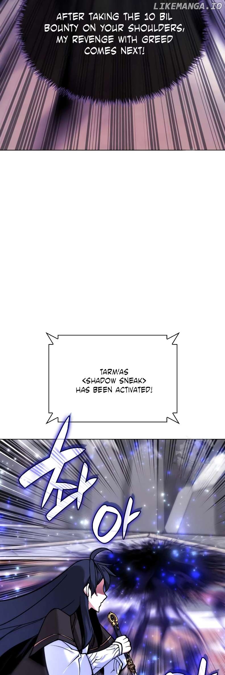 Overgeared - Manhwa Chapter 223 - page 70