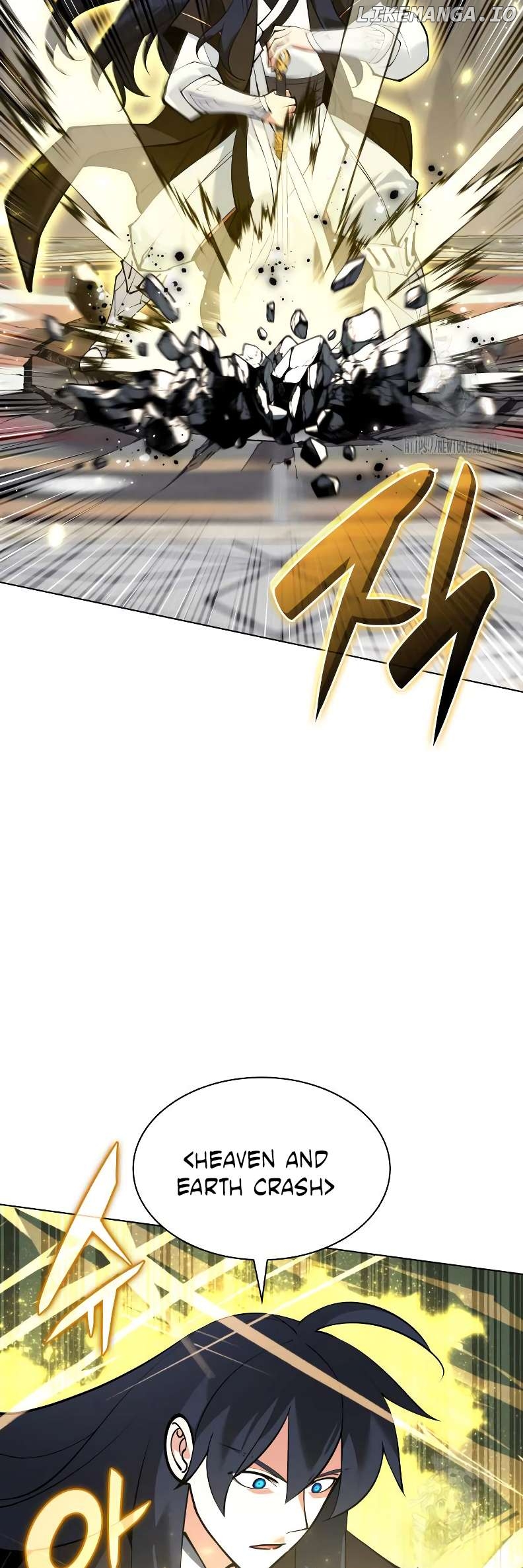 Overgeared - Manhwa Chapter 223 - page 72