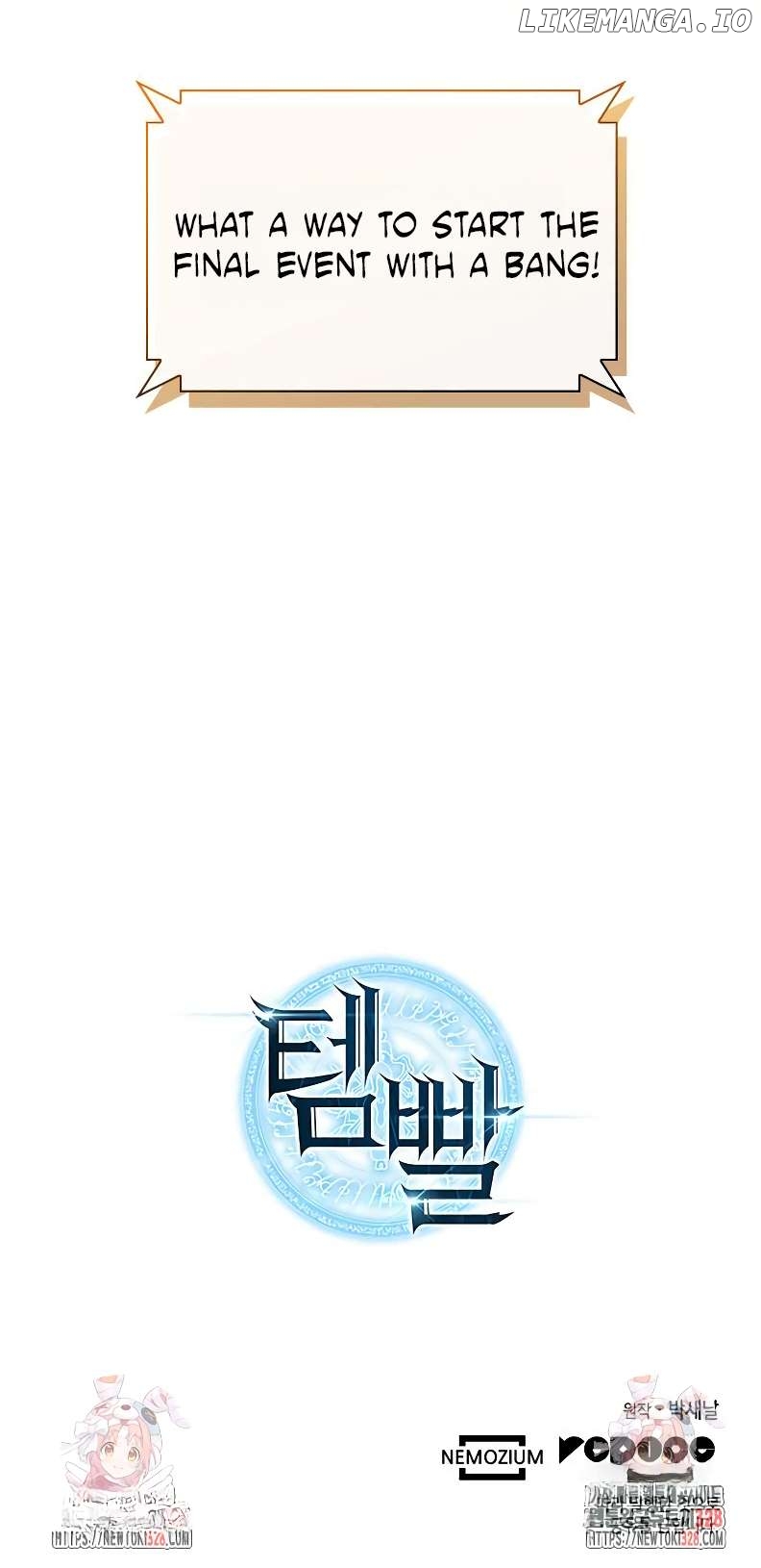 Overgeared - Manhwa Chapter 223 - page 83