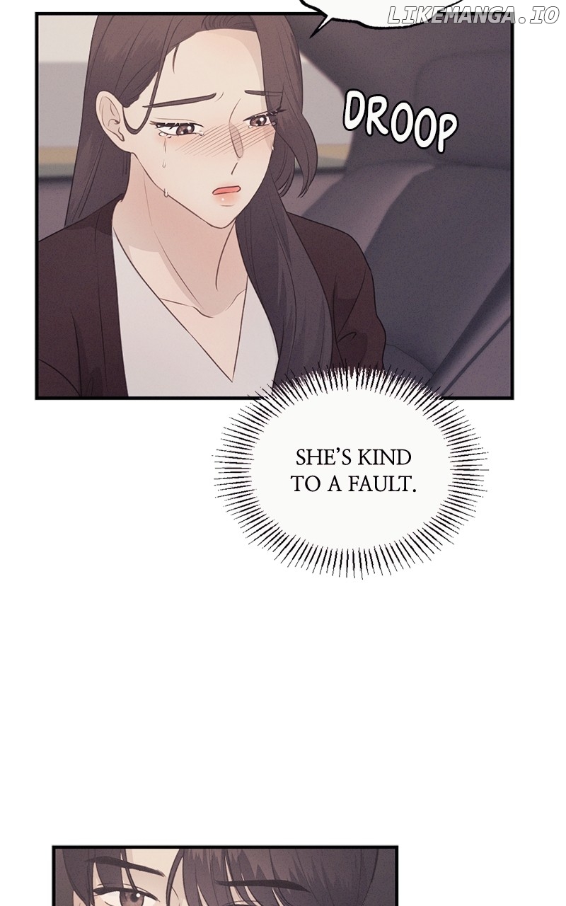 The Seductive Wife Chapter 13 - page 14