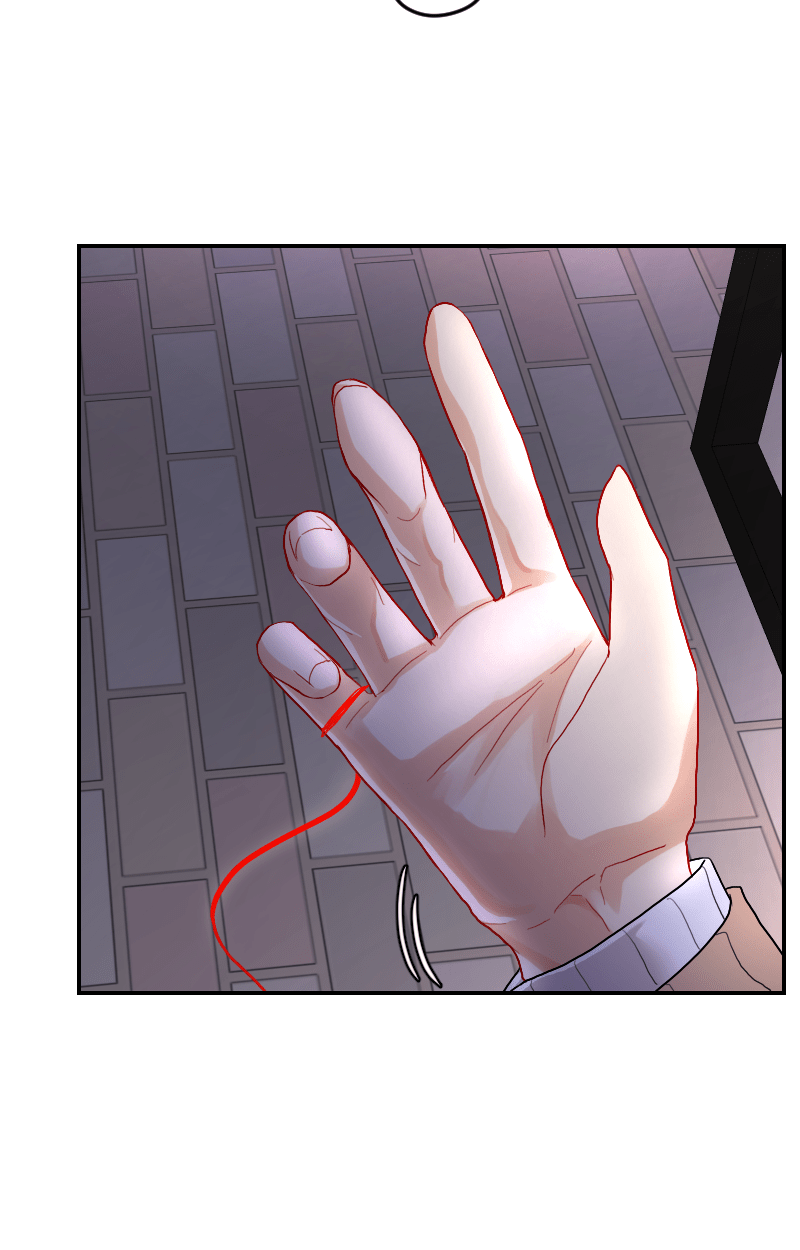 Love Me Knot Chapter 89 - page 34