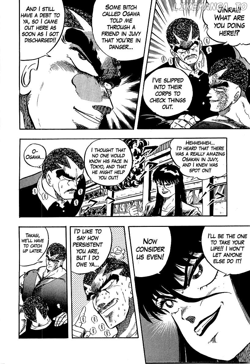 Osu!! Karatebu Chapter 240 - page 3