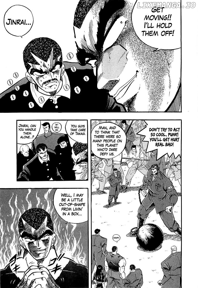 Osu!! Karatebu Chapter 240 - page 4