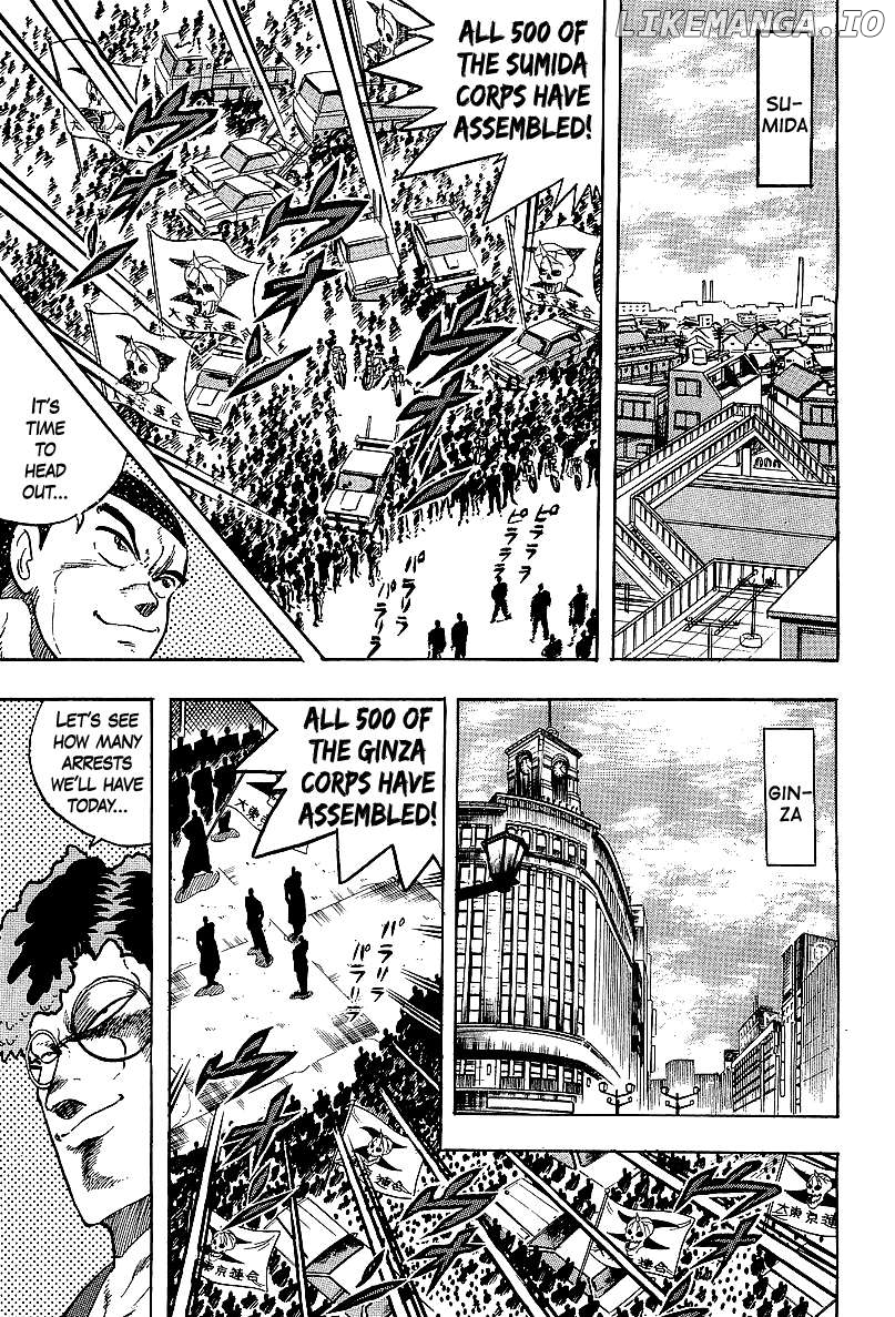 Osu!! Karatebu Chapter 238 - page 3